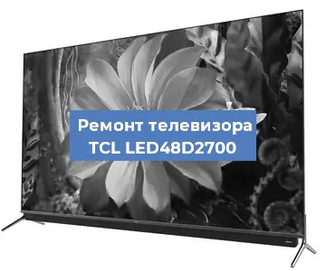 Замена порта интернета на телевизоре TCL LED48D2700 в Ижевске